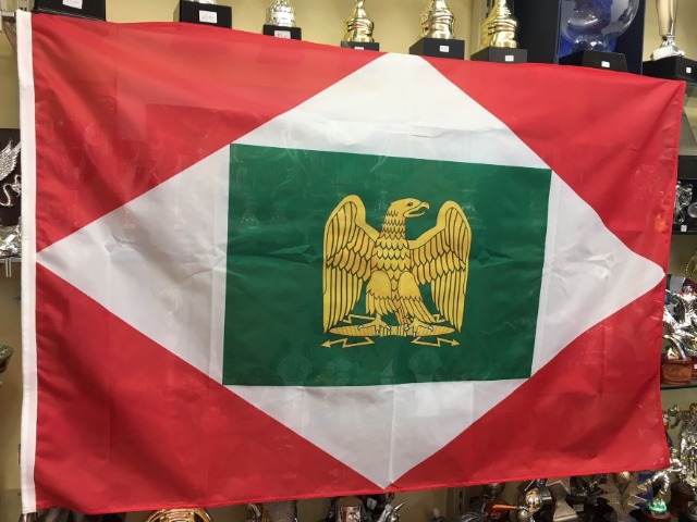 bandiera storica